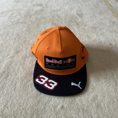 Max verstappen 2017 orange - verstappen,