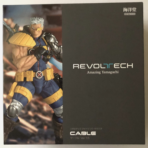 Revoltech amazing yamaguchi - revoltech,