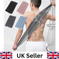 New Blissal Exfoliating Shower