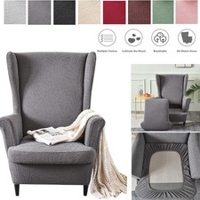 Stretch Recliner Wingback