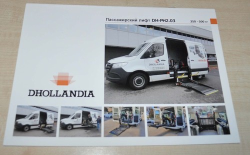 Dhollandia ph2 tail lift - dhollandia,
