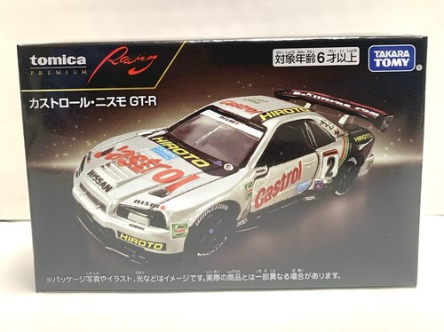 Takara tomy tomica premium - takara,