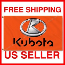 Kubota 3X5 FT Banner Flag