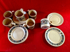 Vintage 1970s : Kiln