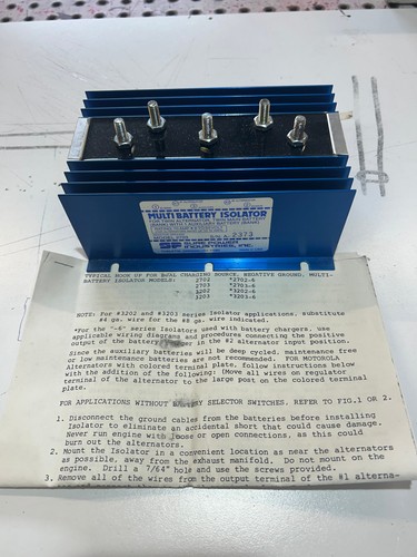 Sure power multi-battery