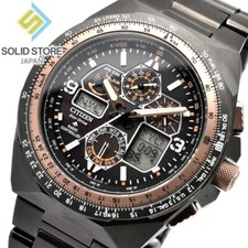 CITIZEN PROMASTER SKY