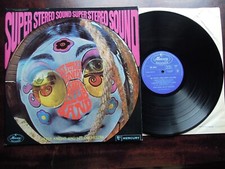PETER KNIGHT & HIS ORC LP '