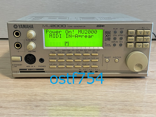 Yamaha mu2000 tone generator - mu2000,