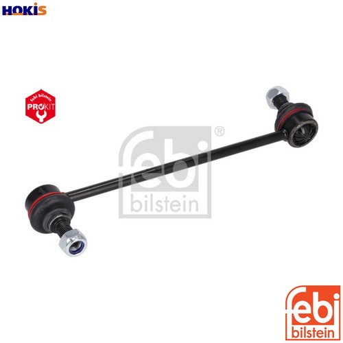 Linkcoupling rod stabiliser - linkcoupling,