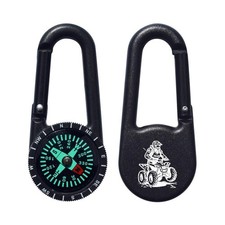 'Amphibious ATV 4 Wheeler' Compass Keyring (KC00030707)