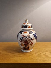 Imari Porcelain Urn with Lid 6.25" Blue Rust Gold