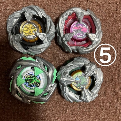 Collectible beyblade blades - collectible,