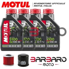 Service HONDA X-ADV 750 2017