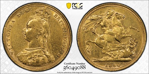 1890s sovereign jubilee head - jubilee,