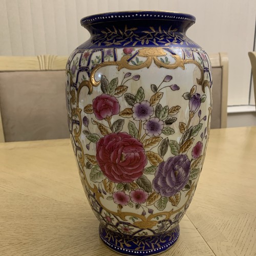 Qianlong chinese famille - famille, 30”