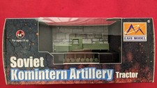 EASY MODEL 35118 1-72 SOVIET KOMITERN ARTILLERY TRACTOR