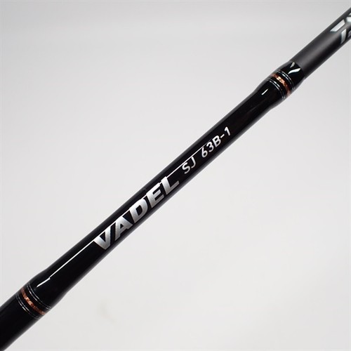Daiwa vader 63b cond b - 23, 63b-1