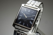 Crystal Cracked, 1970 JAPAN