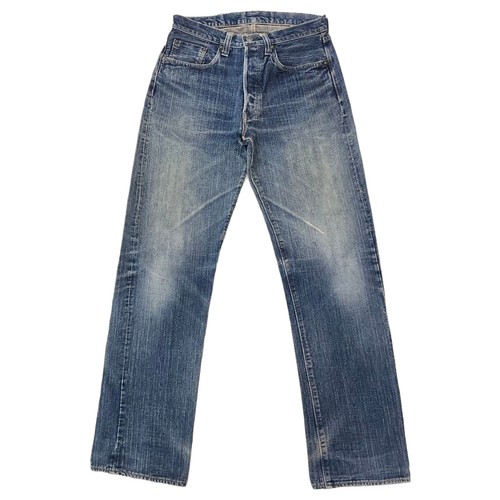 Sugar cane denim jeans snake - sugar,