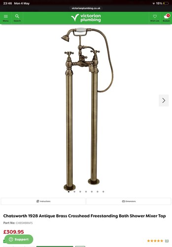 Chatsworth antique brass - chatsworth,