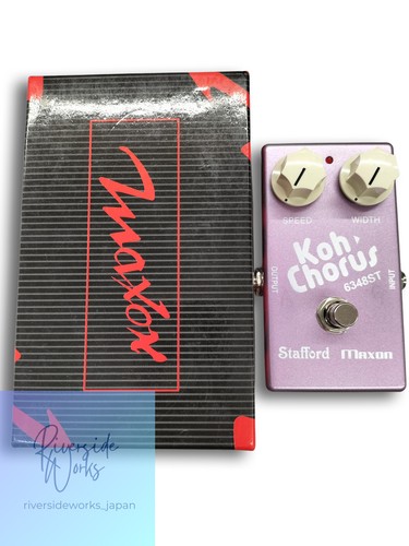 Maxon koh chorus effect - maxon,