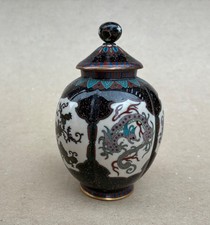 JAPANESE CLOISONNE LIDDED JAR
