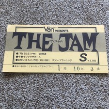 The Jam Paul Weller ticket Sun