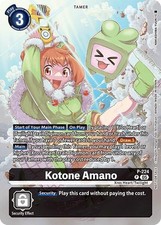 Kotone Amano [P-224] (Time