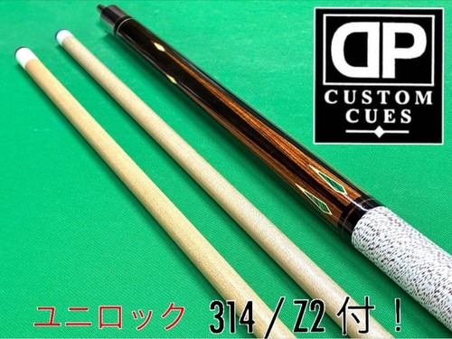 Dale perry custom cue - custom, 6