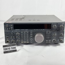 Kenwood 850s 100w hf - 100w,