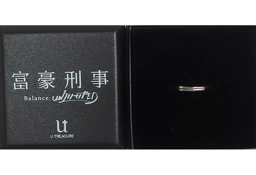 Silverware/Rings/Accessories