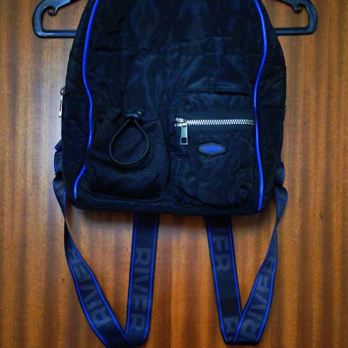 River island soft daypack - island,