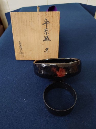 Haruyou kiln made black - , flat