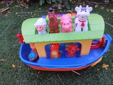 Mint ConKiddieland Activity Noah's Ark, Educational Toy Sounds Complete Working