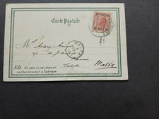 Malta,PPC Thessaloniki to Malta PHS 19,Type A, size code 'a', posted 21/10/06