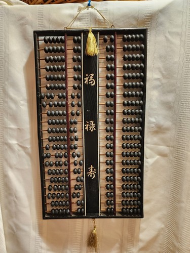 Antique chinese abacus - antique,