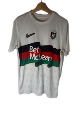 Glentoran FC 2021/2022 Away