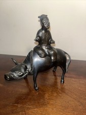 Qing Dynasty Chinese Oriental