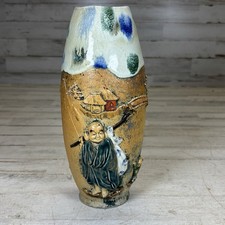 Japanese Moriage Figural Vase