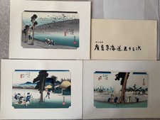 3 Hiroshige Tokaido Woodblock