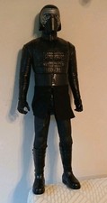 Star Wars Kylo Ren Large