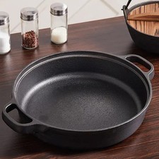 24/28cm Pre-Seasoned Cast Iron