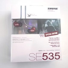 NEW Shure SE535 Headphone 6BA Human Voice 3.5mm Sound Isolating Earbuds Set Box
