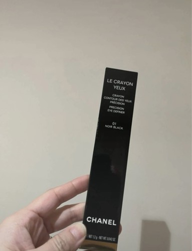 Chanel make accessories - up,