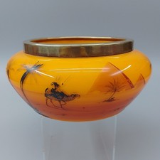 Art Deco Desert Scene Tango