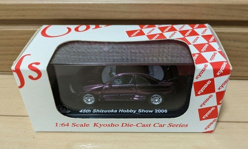 Kyosho nissan skyline - gt-r, r33