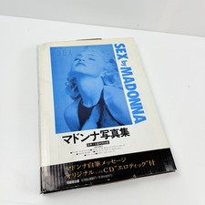 Madonna 'Sex' 1992 Photo Book Japanese Version 100% Complete Opened In VGC RARE