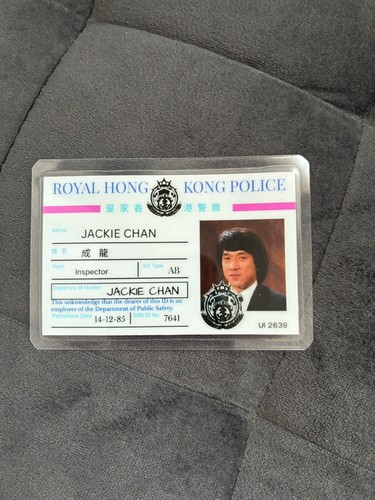 Prop replica card - prop,