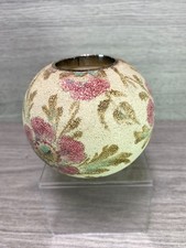 Antique 1880s Taylor