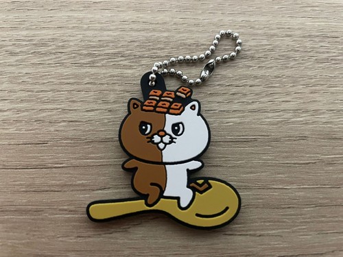 Coco ichibanya limited promo - ichibanya,
